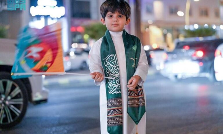 Joy Fills Streets, Squares of Northern Borders Celebrating the Kingdom’s 94th National Day