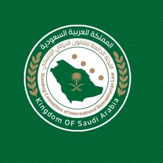 The Standing Committee on International Humanitarian Law of Saudi Arabia Attends the 34th International Conference of the Red Cross and Red Crescent