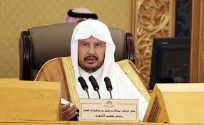 Speaker of the Shura Council to Lead Saudi Delegation at 149th IPU Assembly in Geneva