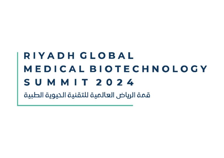 “Riyadh hosts 3rd Global Medical Biotechnology Summit to propel Saudi Vision 2030”