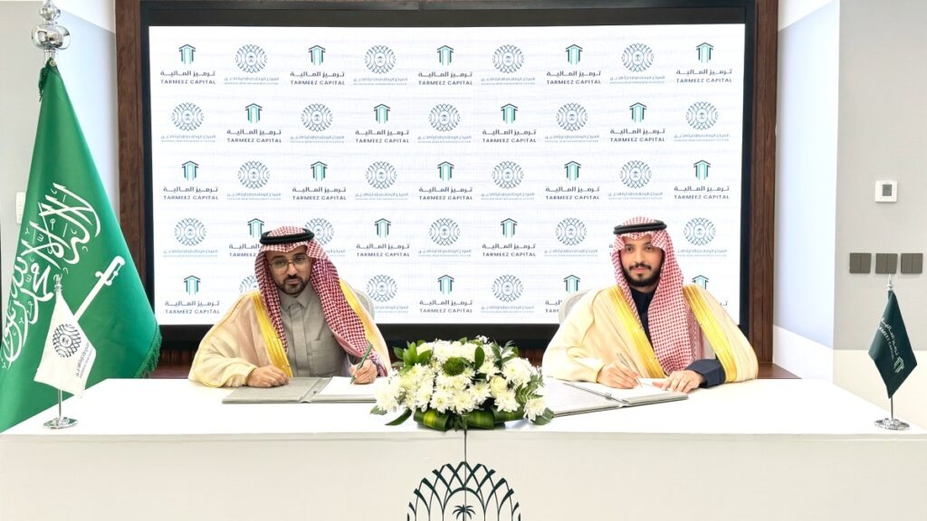 Tarmeez Capital Company aims to establish frameworks for cooperation in the field of savings products