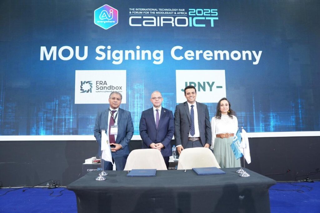 JRNY Launches the Fourth Edition of the Fintech Industry Retreat 2025