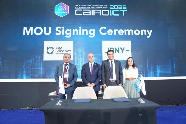 JRNY Launches the Fourth Edition of the Fintech Industry Retreat 2025