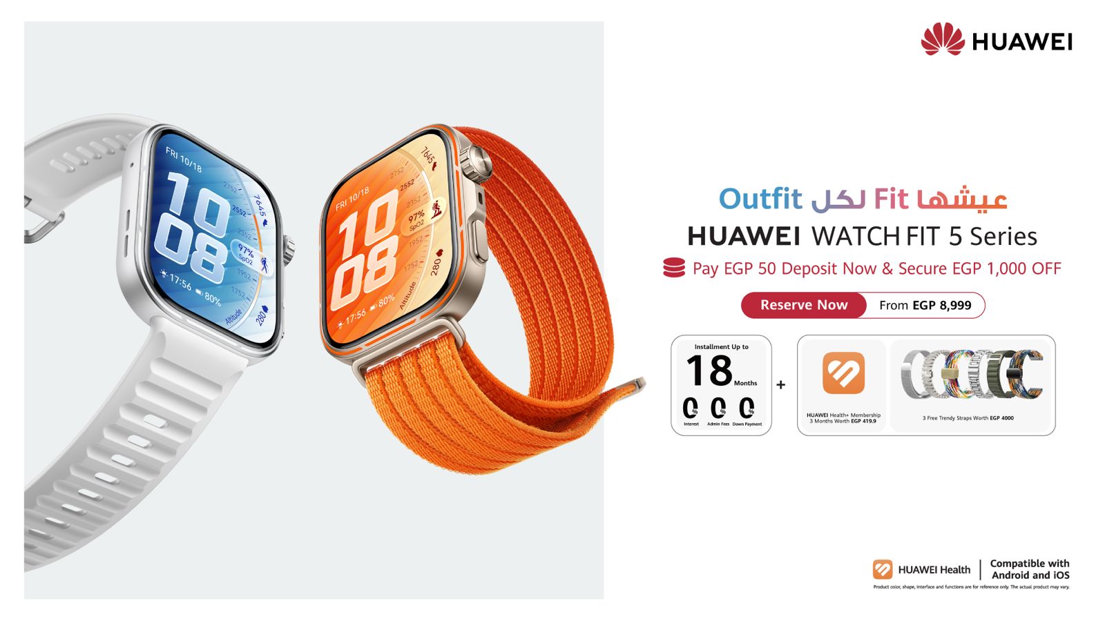 HUAWEI Opens Orders for HUAWEI WATCH FIT 5 Series with EGP 1,000 Discount and an Exceptional Gift Package