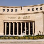 CBE Deputy Governor: AI-Powered Financial Fraud Is a New Threat.. Second Version of Cybersecurity Framework Coming Soon