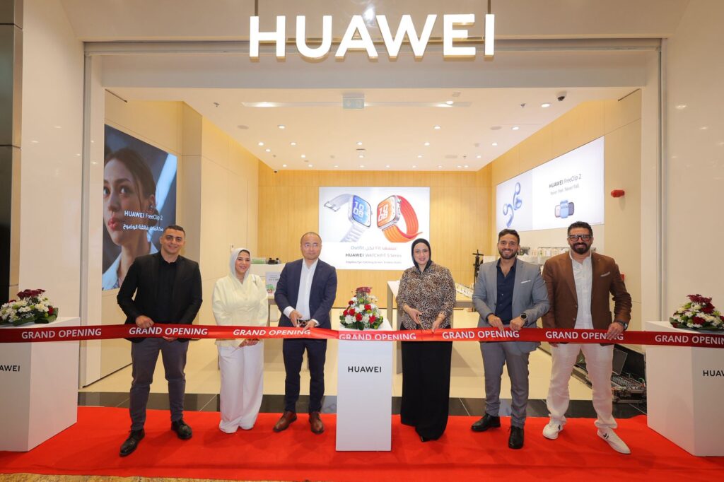 Exclusive Limited-Time Discounts Celebrating the Opening of HUAWEI ‘s New Branch at City Centre Almaza