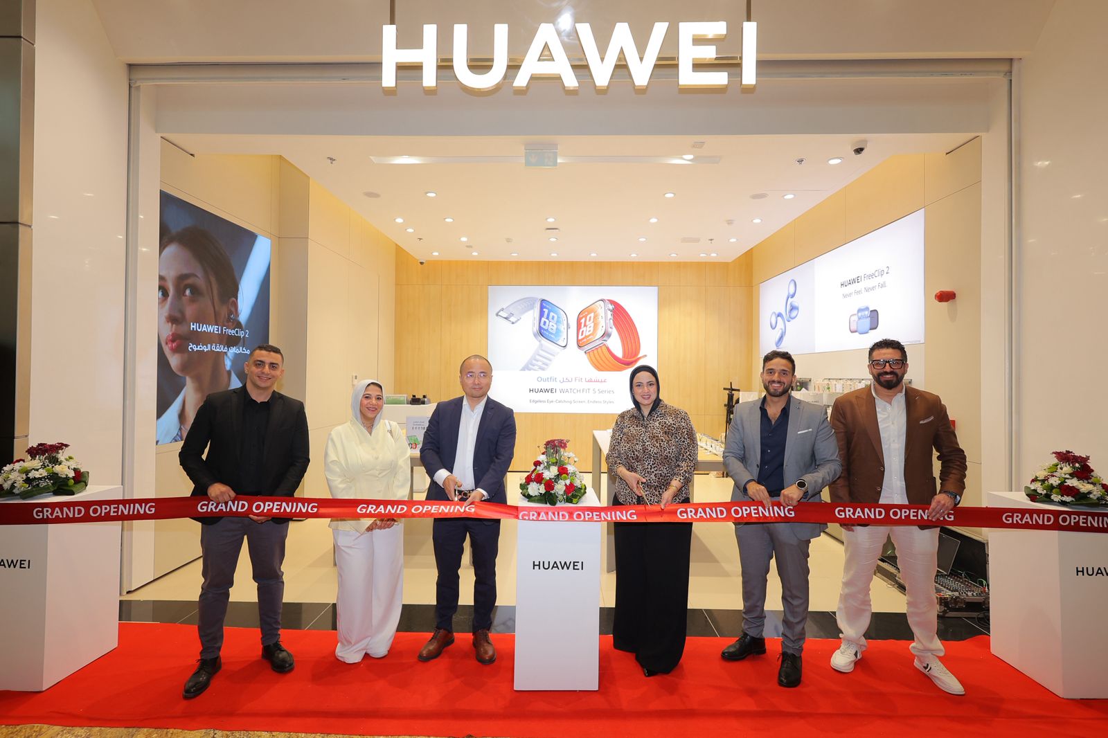 Exclusive Limited-Time Discounts Celebrating the Opening of HUAWEI ‘s New Branch at City Centre Almaza