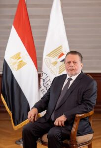 Egyptian Banks to Adopt ISO 20022 Global Standard for Financial Transfers Starting June 21, 2026