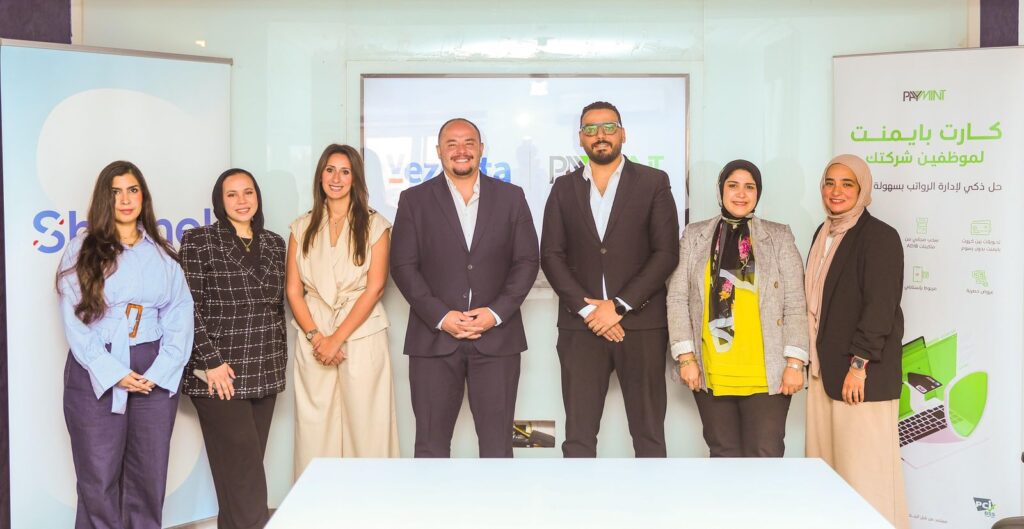 “PayMint” Signs a Partnership with Vezeeta to Provide Integrated Medical Solutions Through “Shamel” Services for Payroll Card Users