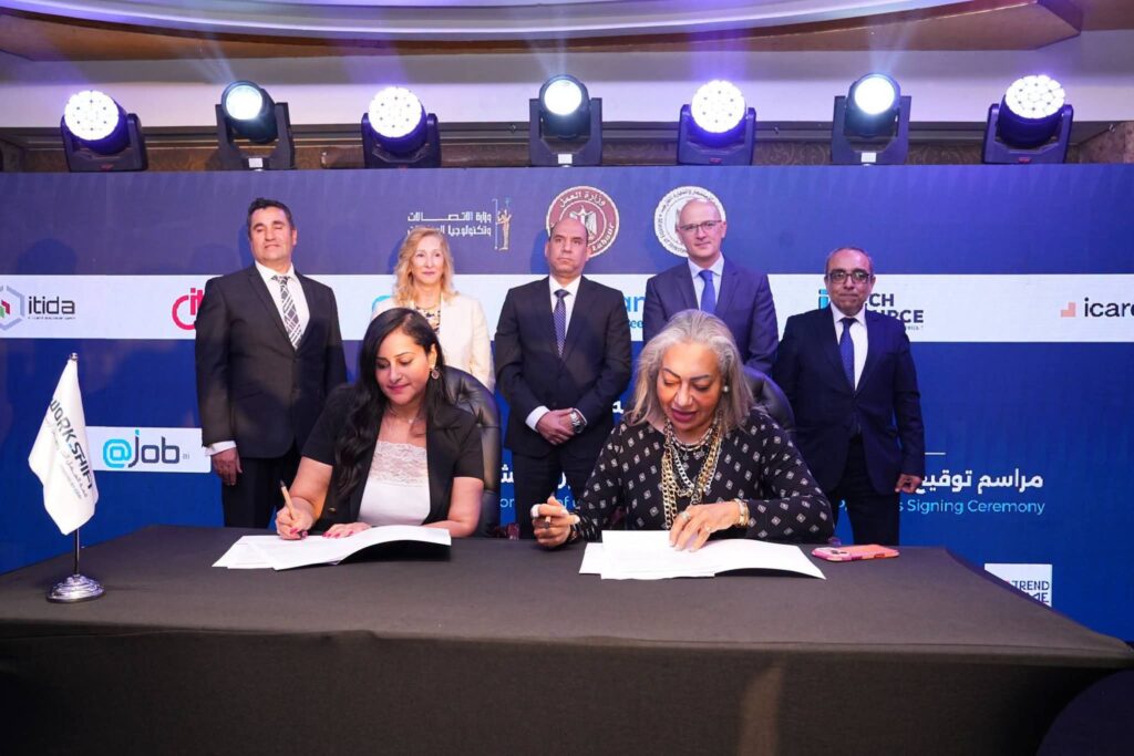 Egypt’s Minister of Labor Oversees Signing of Six Strategic Cooperation Agreements During WorkShift 2026 Summit to Support Freelancing and the Digital Economy