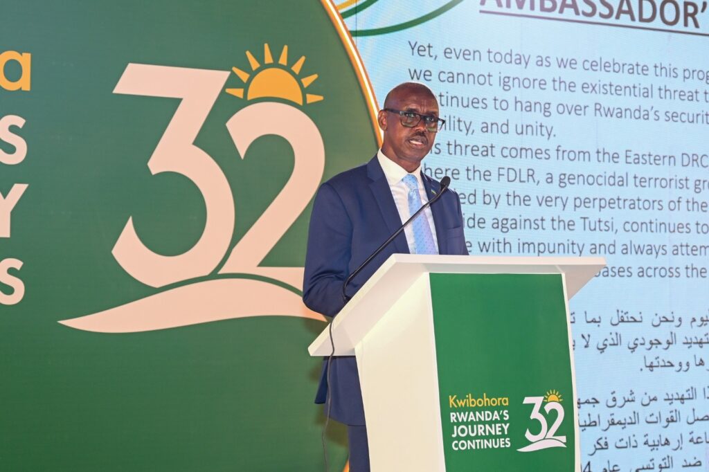 Speech by Ambassador CG Dan Munyuza Kwibohora32 Cairo