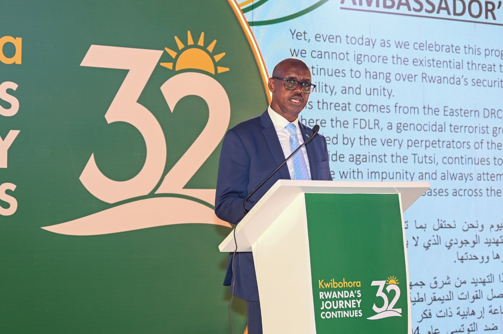 Speech by Ambassador CG Dan Munyuza Kwibohora32 Cairo