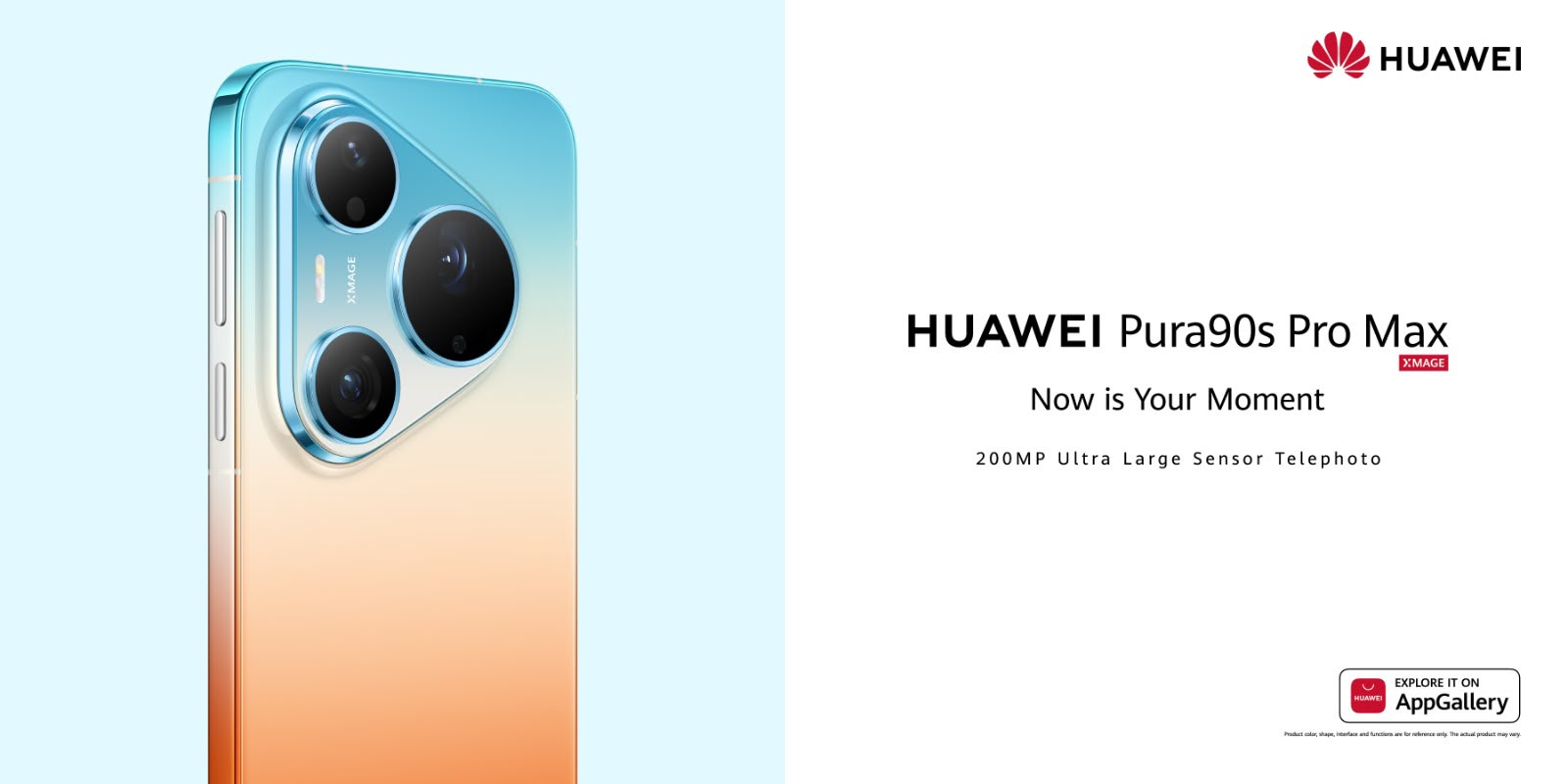 Now is Your Moment: HUAWEI Pura 90s Series Headlines a Line-up Designed for Expression, Style and Creativity
