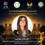 Arab Council for CSR and Sustainable Development Honors Maha Nagy with the Arab Woman Award for CSR 2026