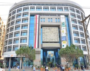 CCXI affirms Afreximbank’s AAA/Stable rating for second consecutive year