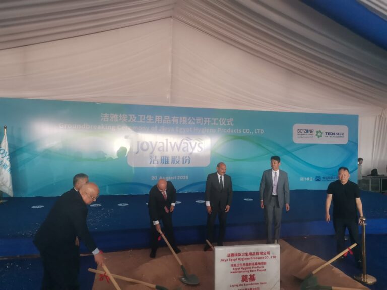$67 Million Chinese Investments to Establish a New Complex in TEDA Sokhna