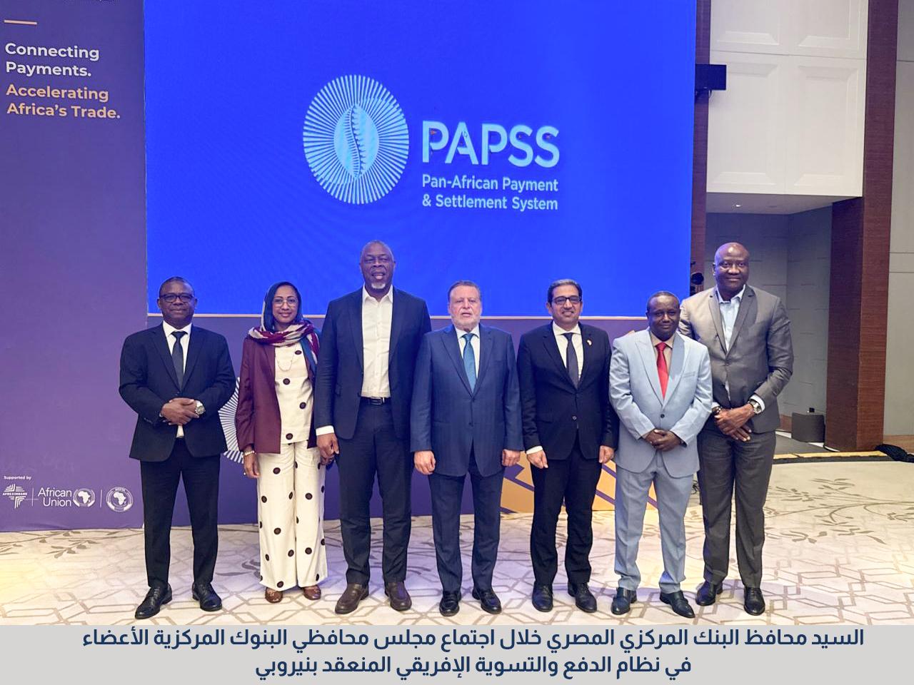 Egypt Central Bank Governor Joins PAPSS Governing Council Meeting in Nairobi