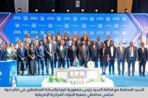 Egypt Assumes Vice-Chairmanship of North Africa Region at AACB, Prepares to Chair in 2028