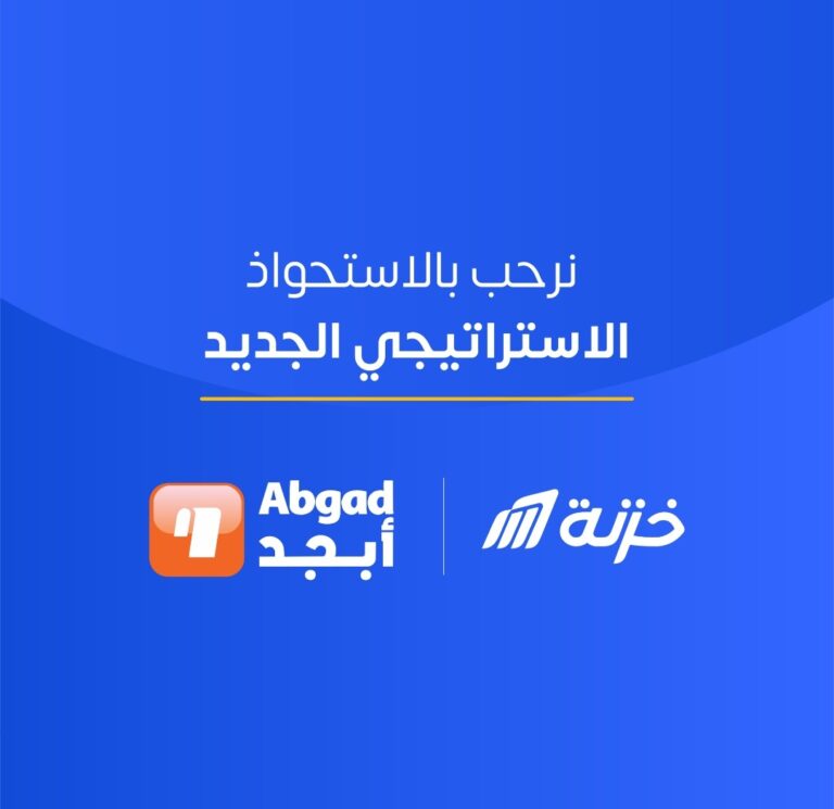 Consumer Finance License Through Acquisition of Pharos Consumer Finance